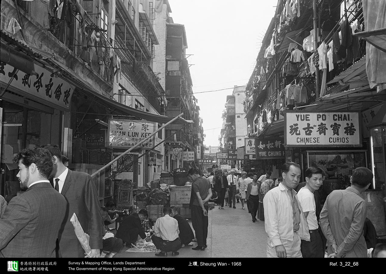 1968 photograph