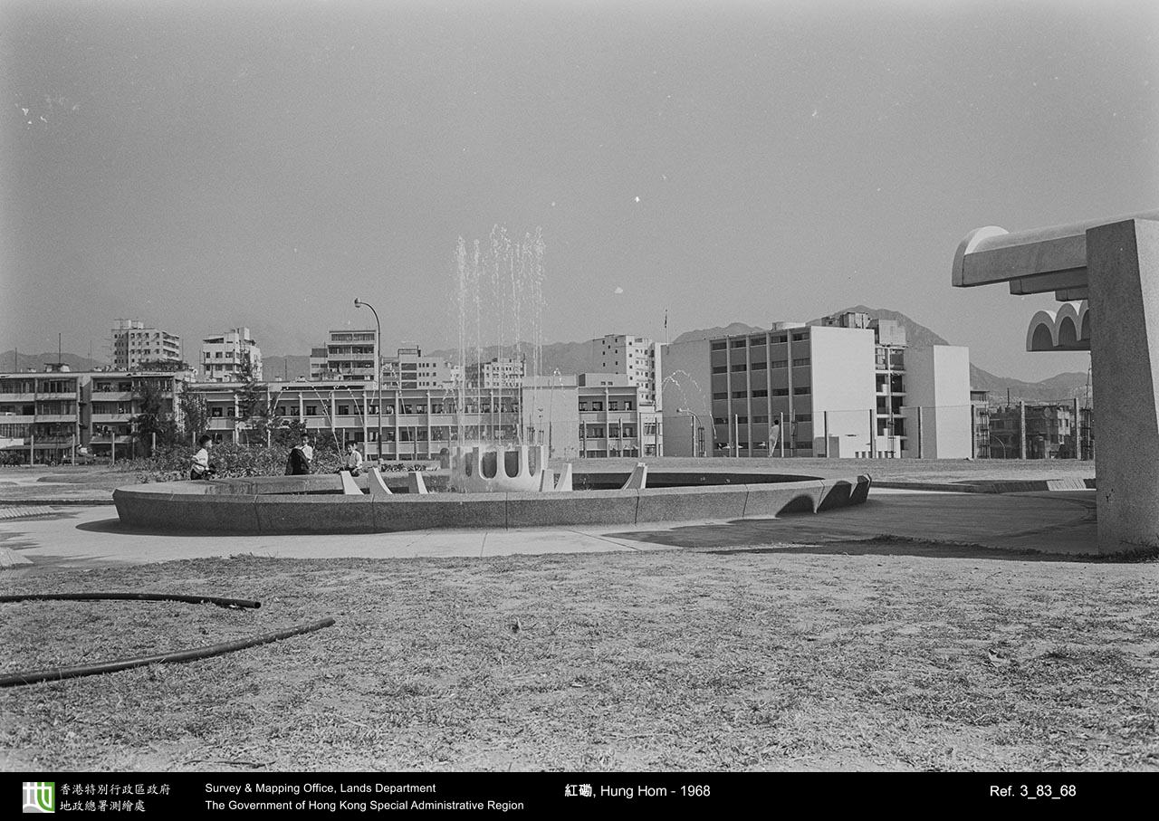 1968 photograph