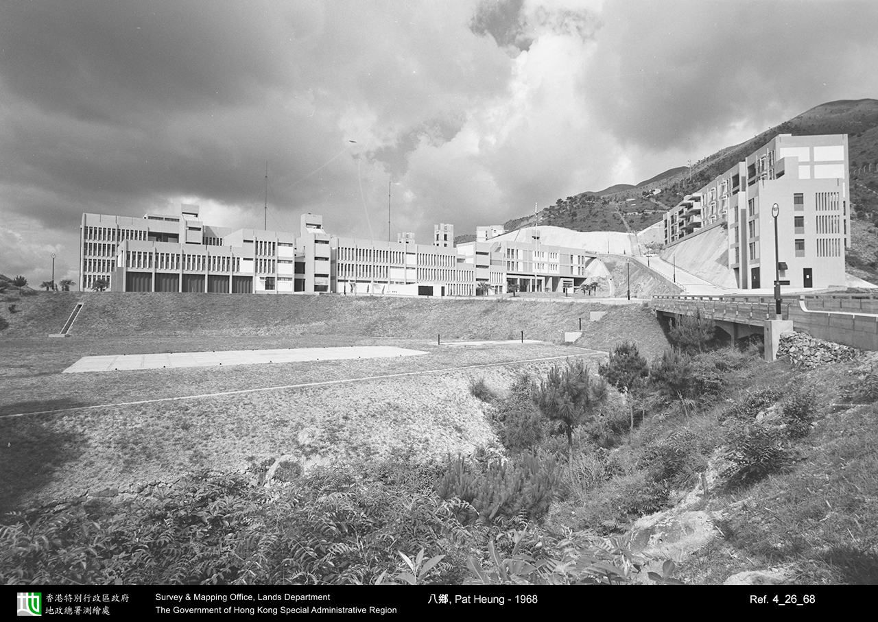 1968 photograph