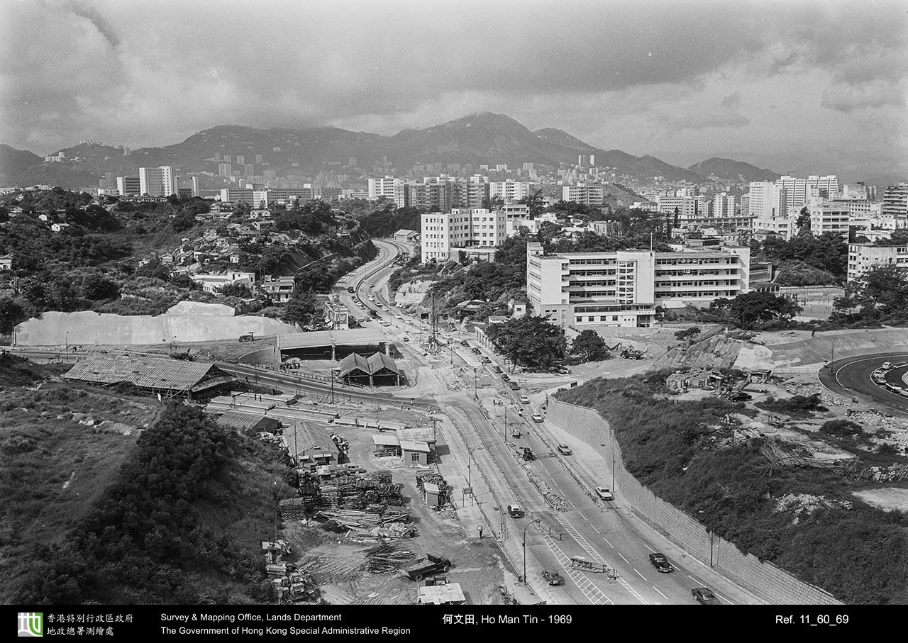 1969 photograph
