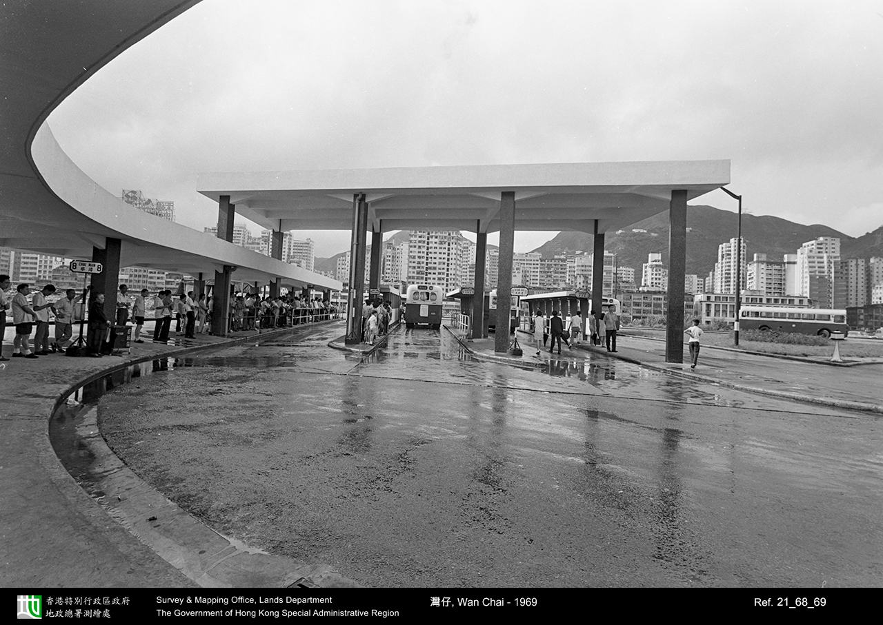 1969 photograph