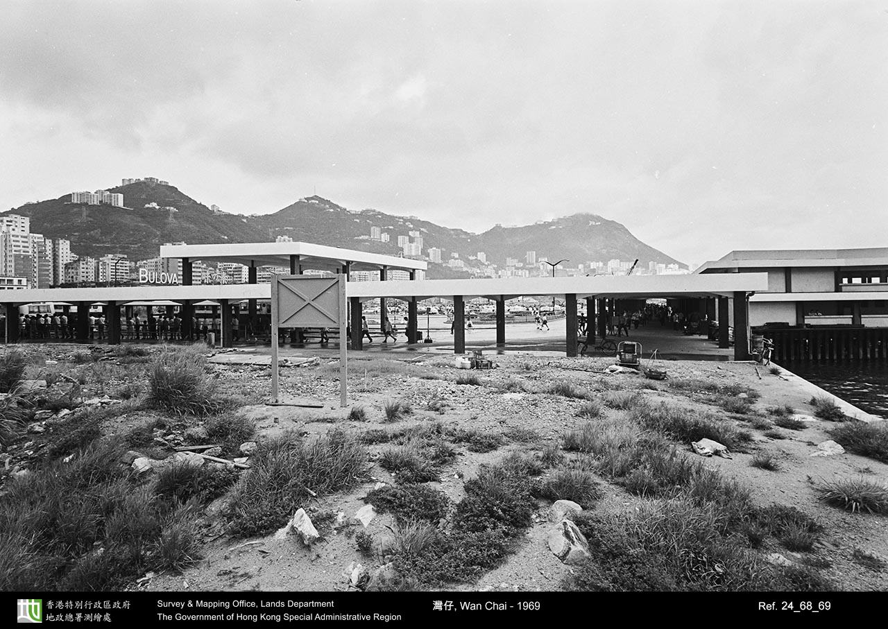 1969 photograph