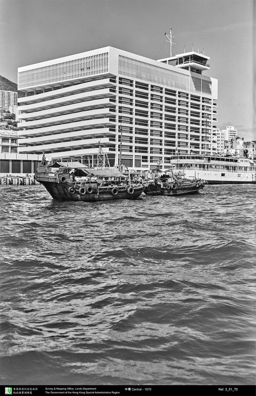 1970 photograph