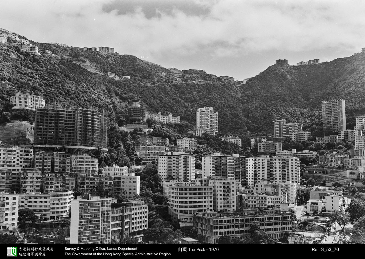 1970 photograph