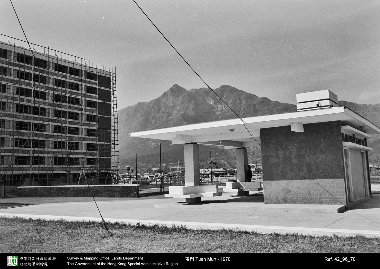1970 photograph