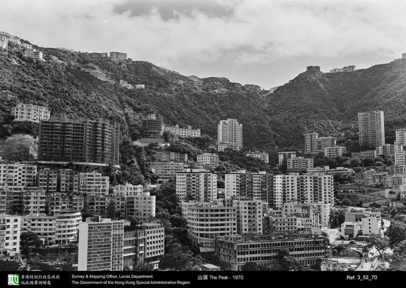 1970 photograph
