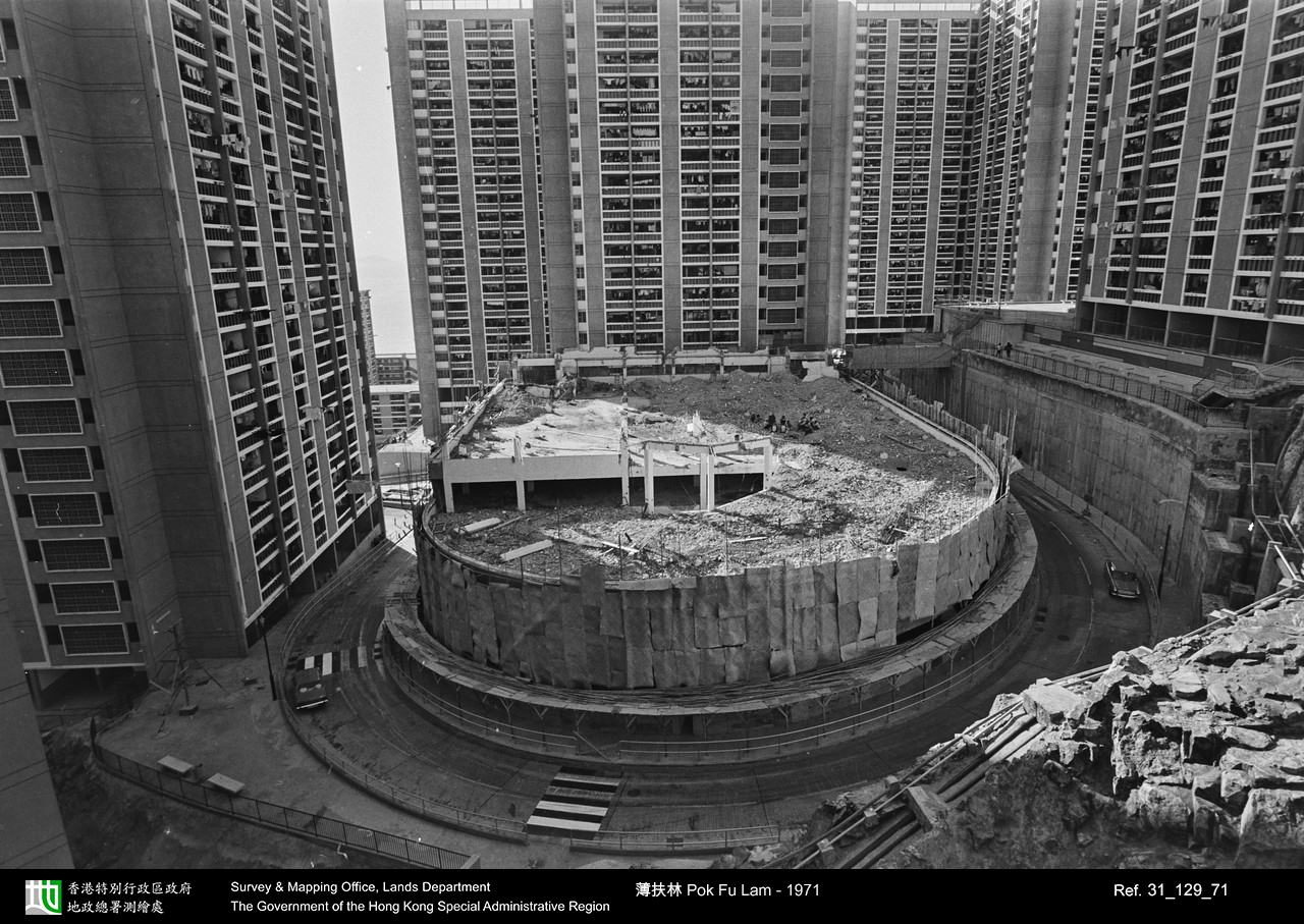 1971 photograph