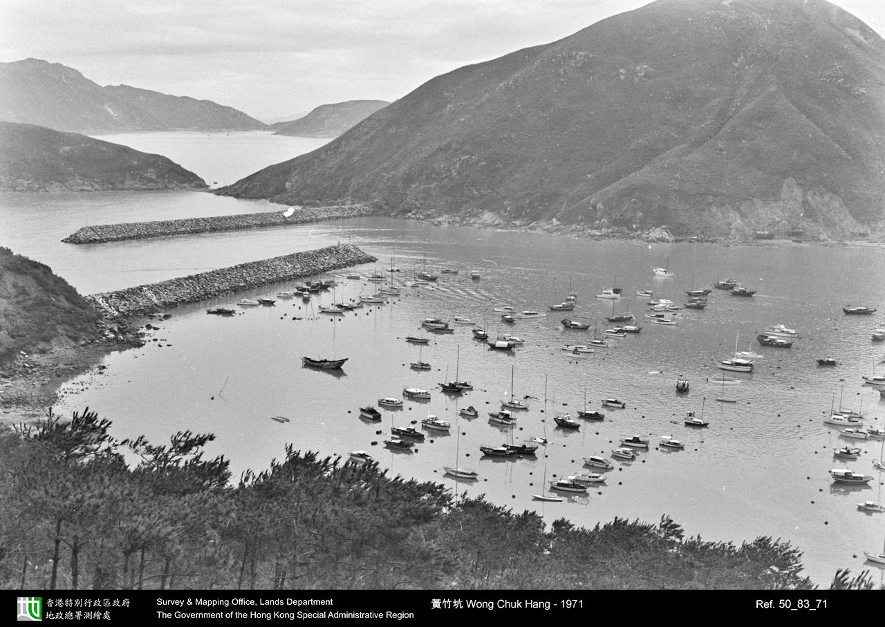 1971 photograph