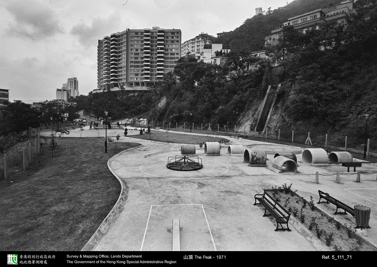 1971 photograph
