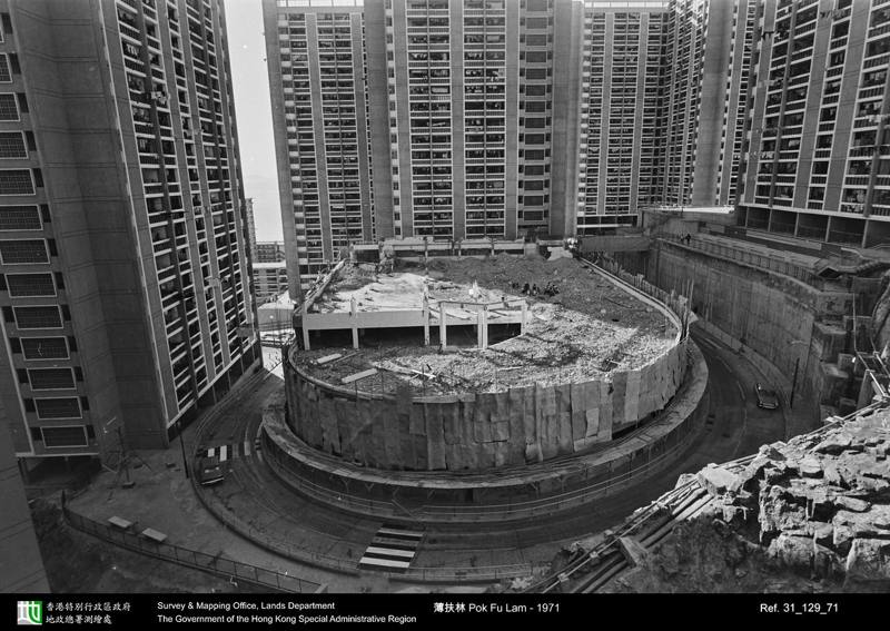 1971 photograph