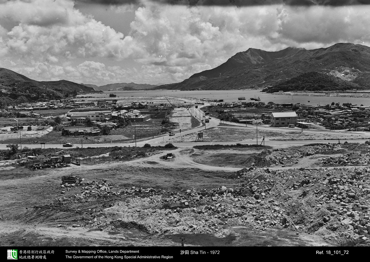 1972 photograph