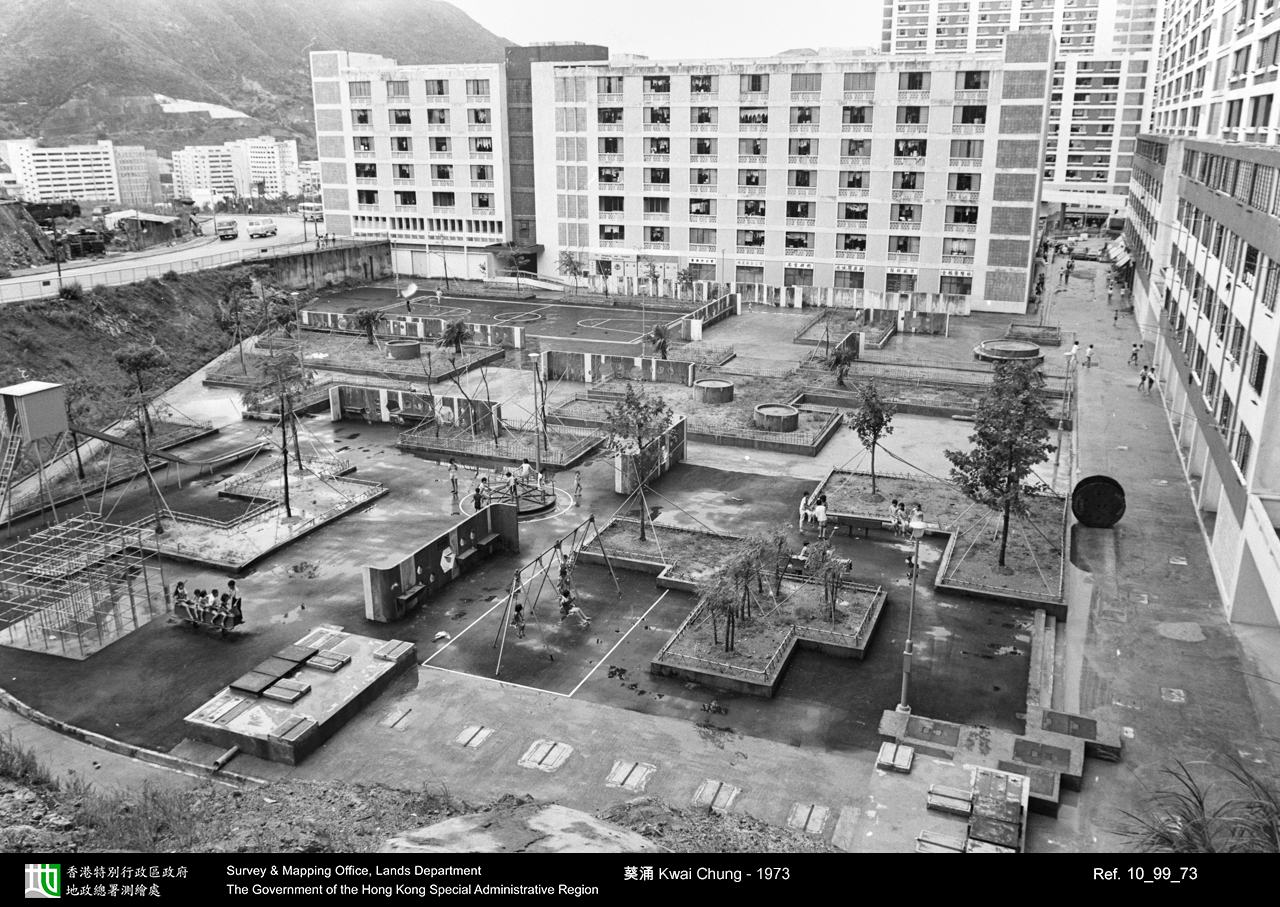 1973 photograph