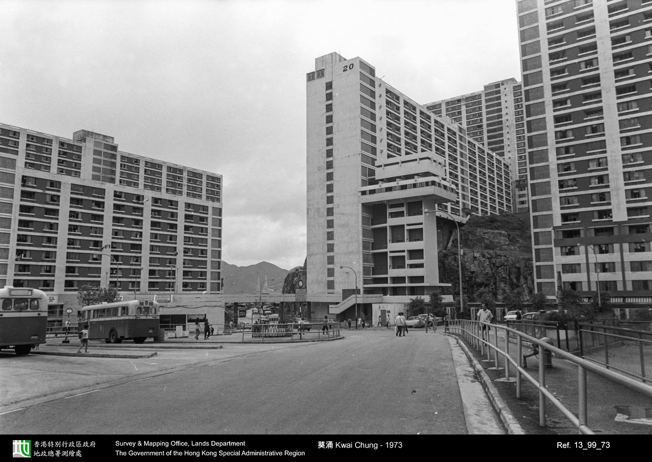1973 photograph