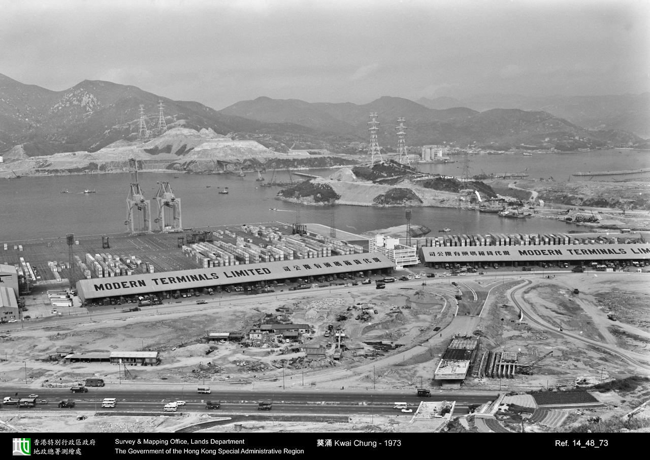1973 photograph