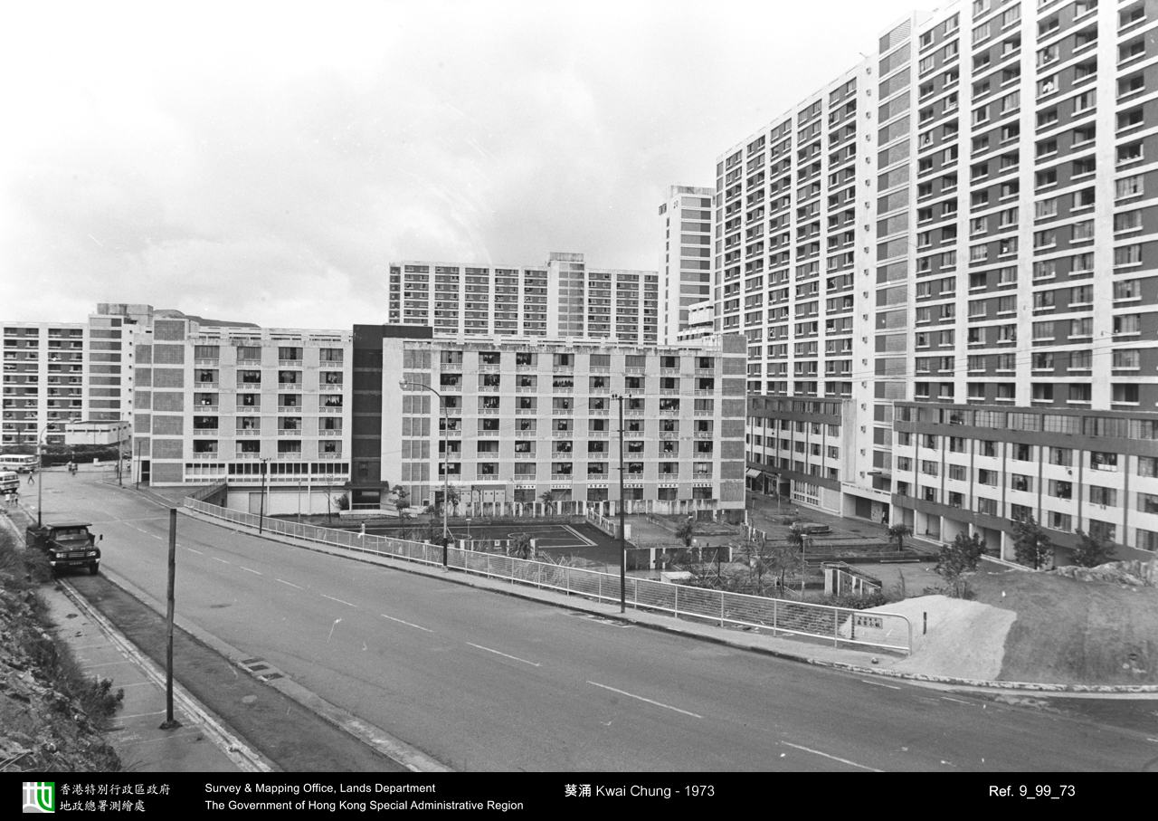 1973 photograph