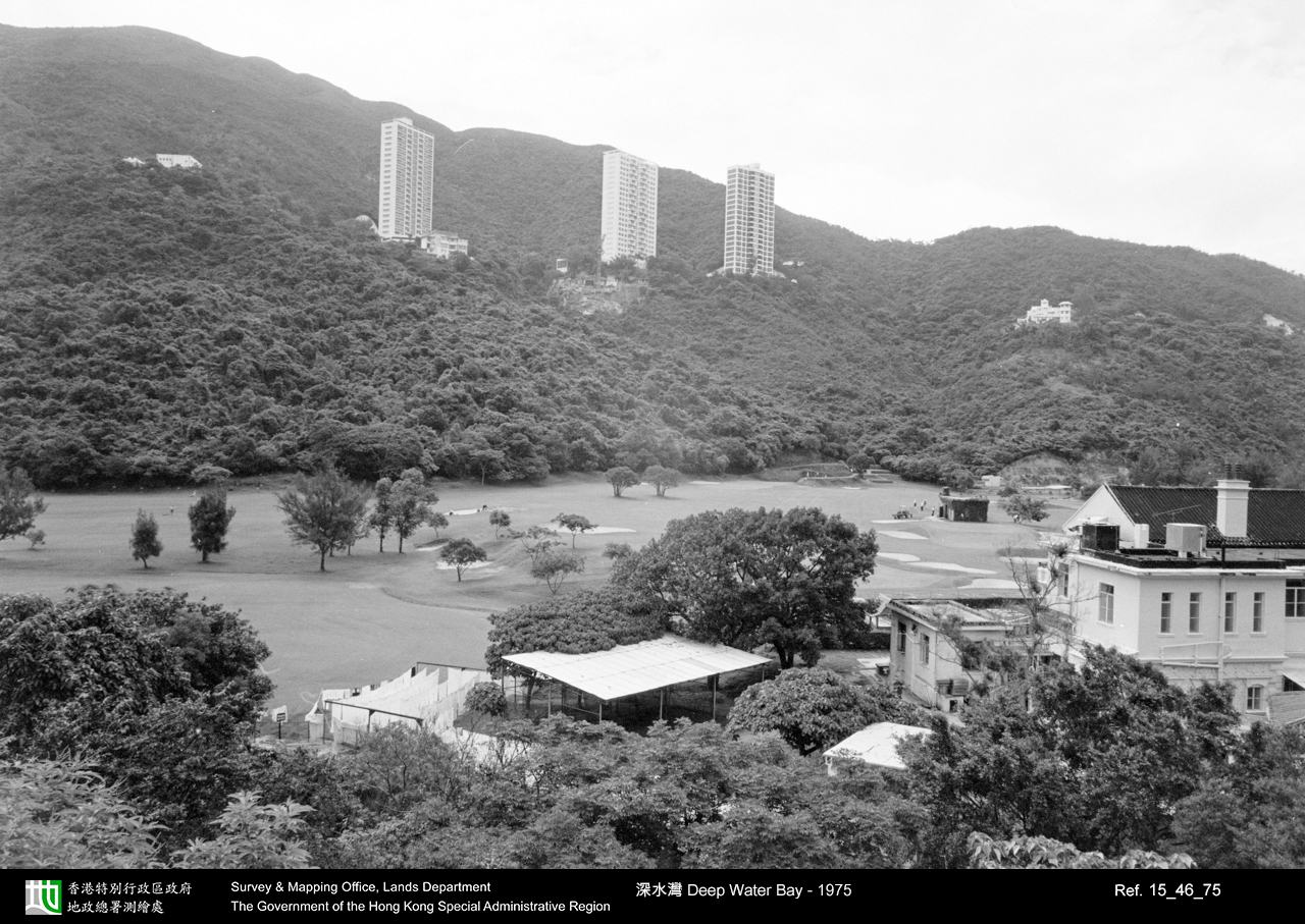 1975 photograph