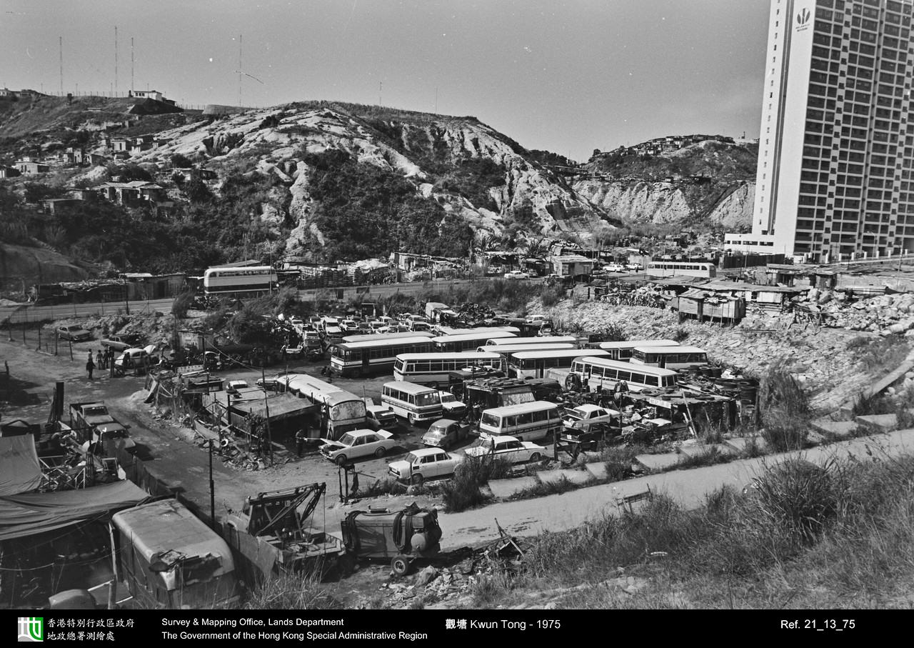 1975 photograph
