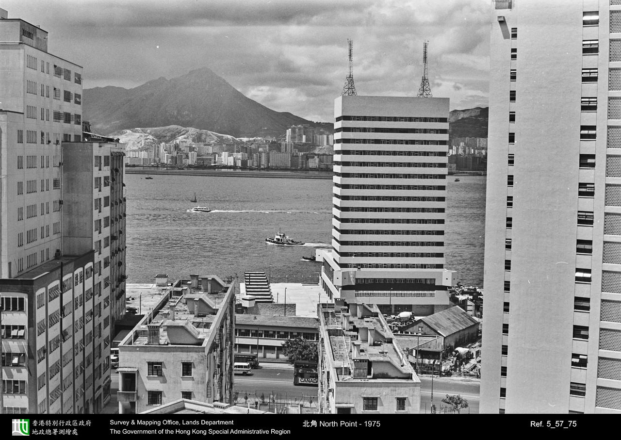 1975 photograph
