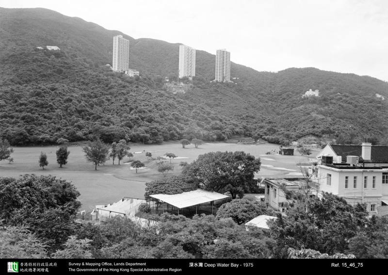 1975 photograph