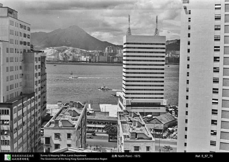 1975 photograph