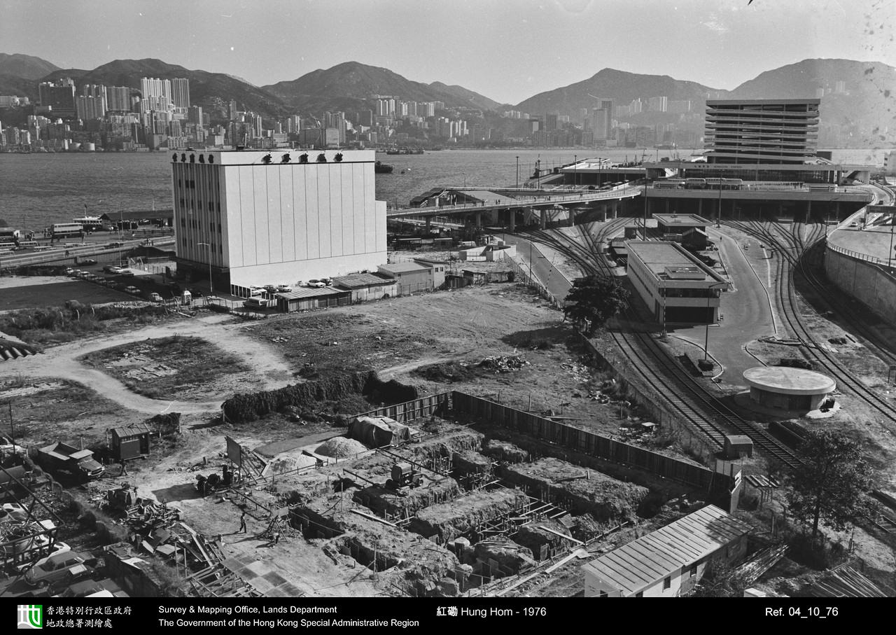 1976 photograph