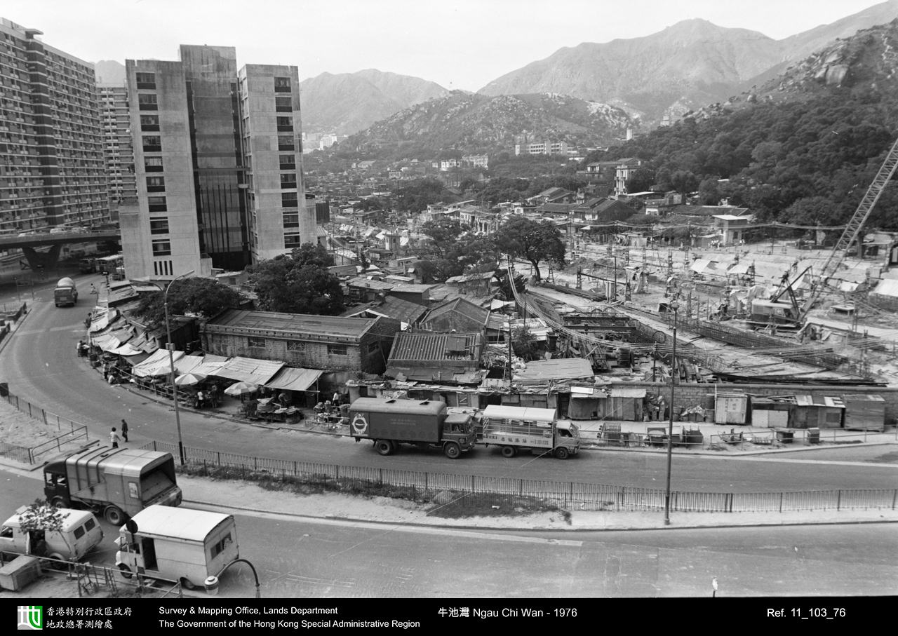 1976 photograph