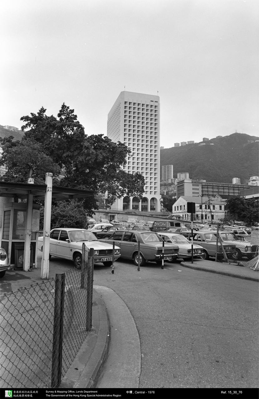 1976 photograph