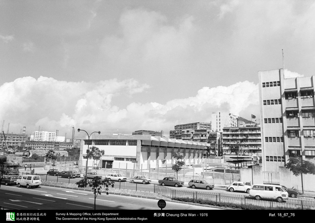 1976 photograph