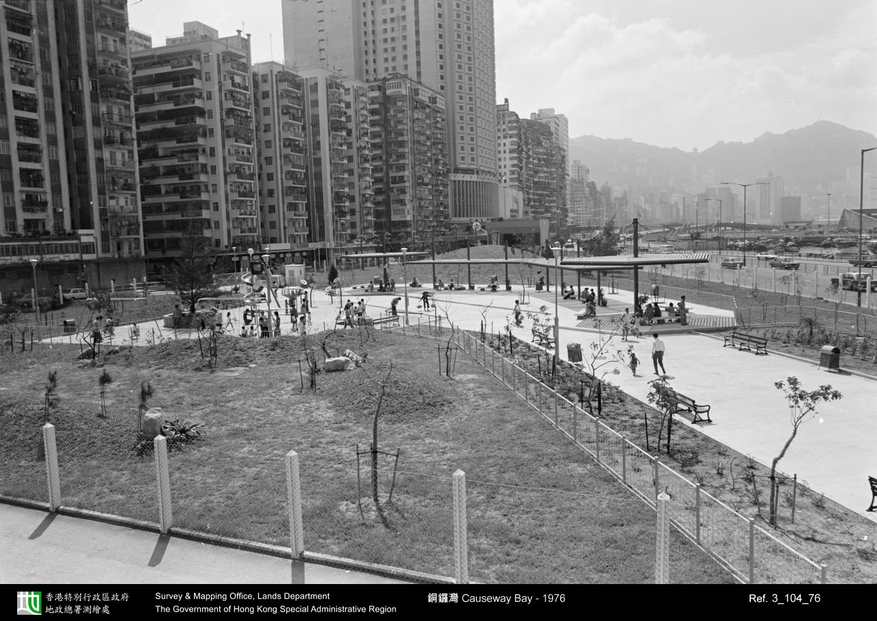 1976 photograph