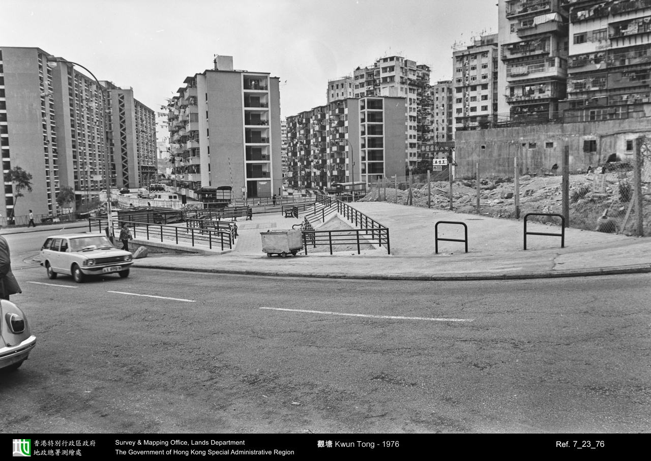1976 photograph