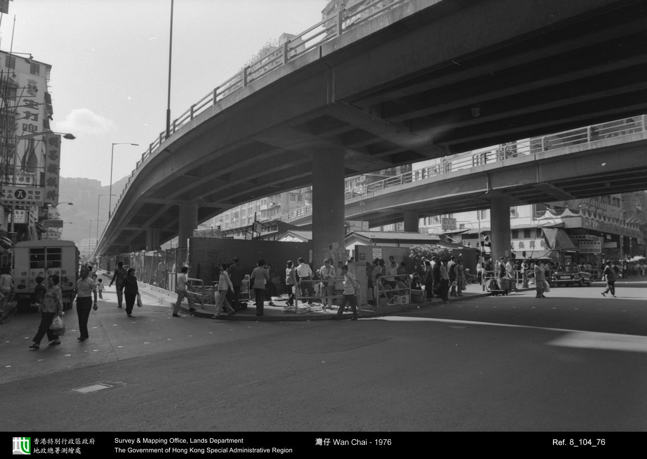 1976 photograph