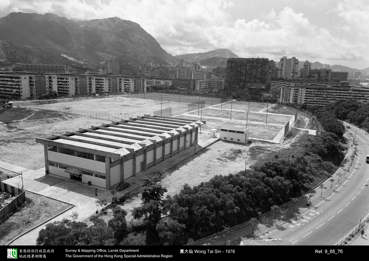 1976 photograph