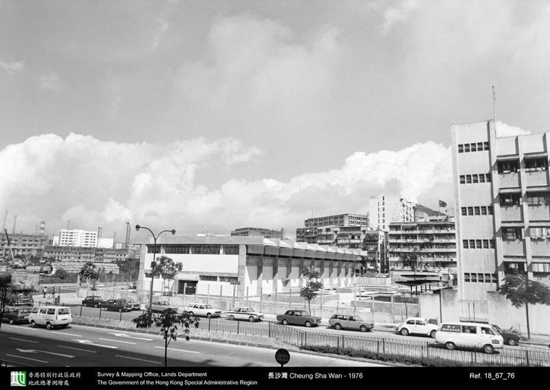1976 photograph