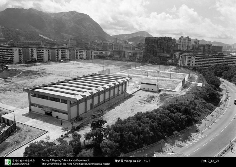 1976 photograph
