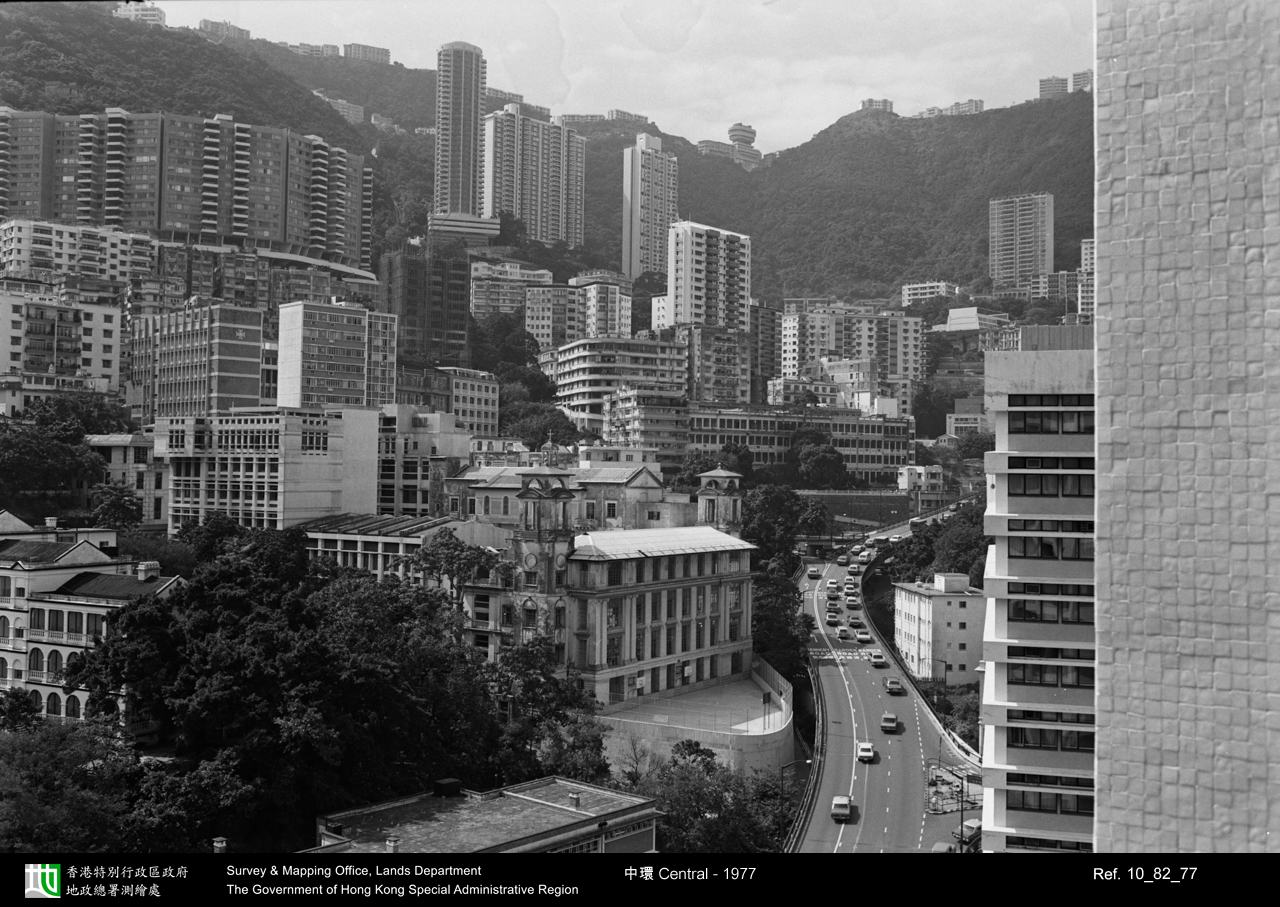 1977 photograph