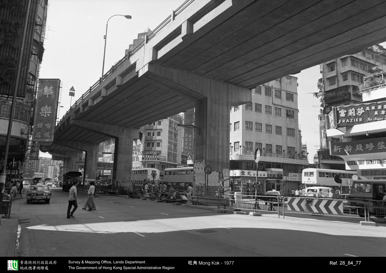 1977 photograph