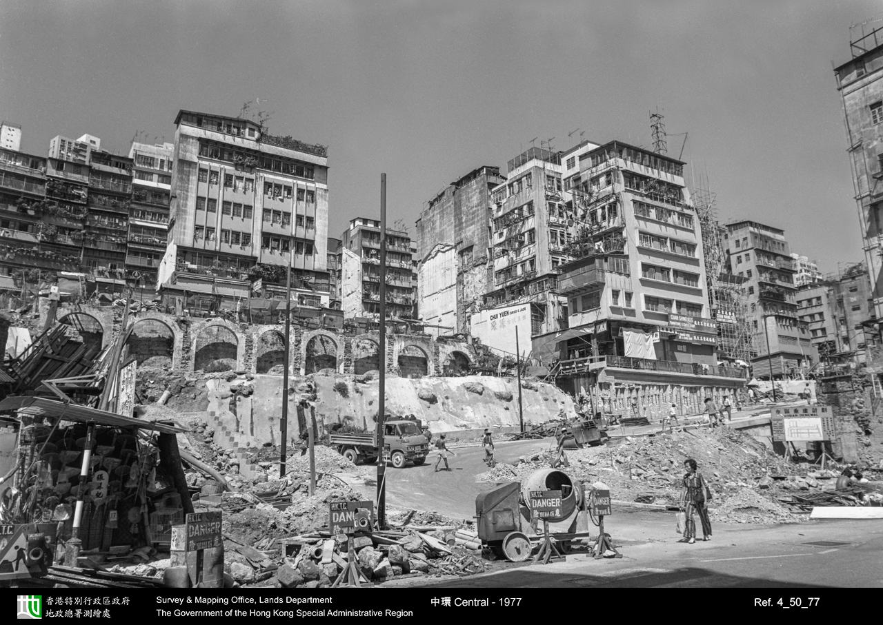 1977 photograph