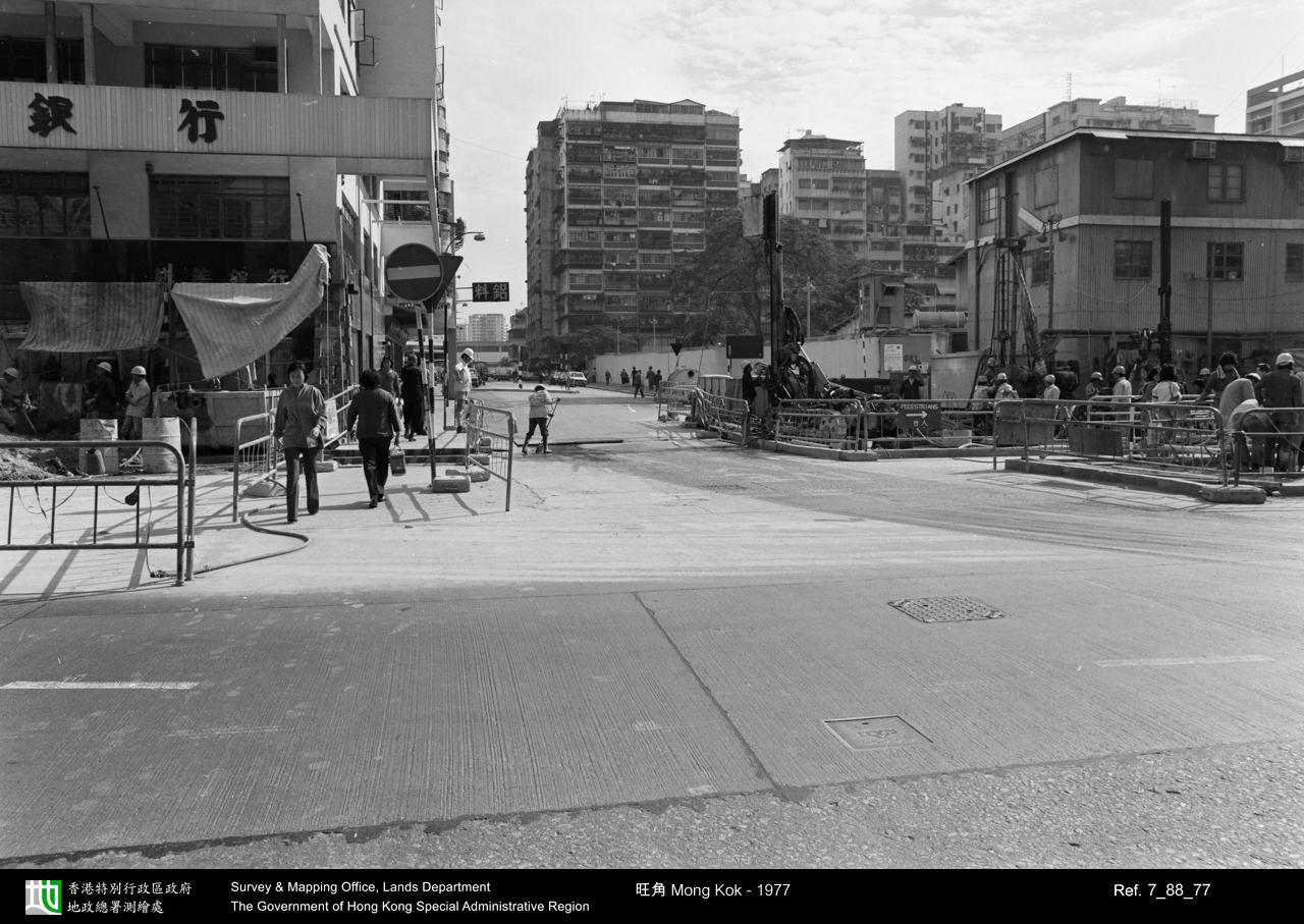 1977 photograph