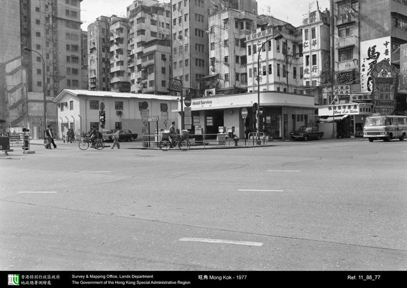 1977 photograph