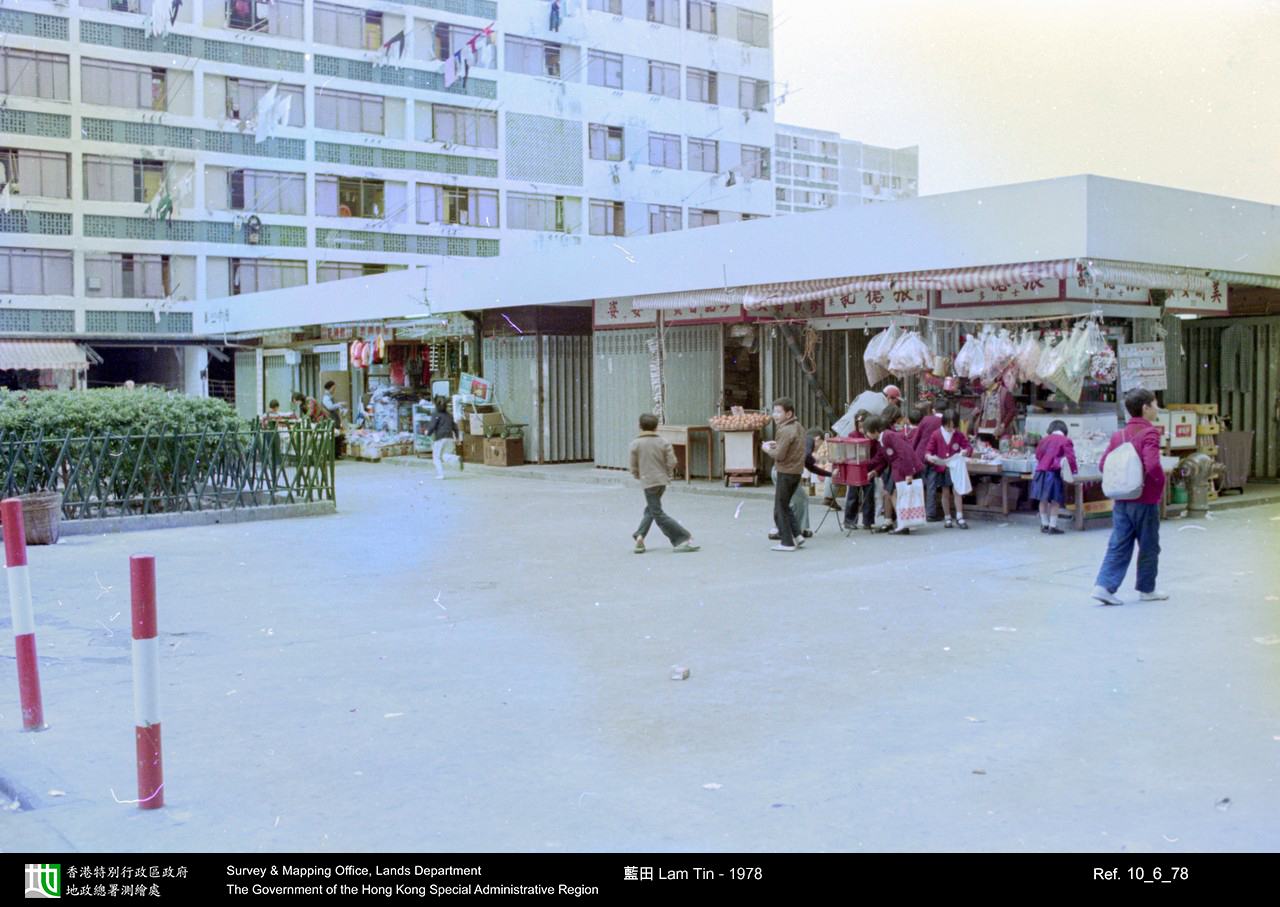 1978 photograph