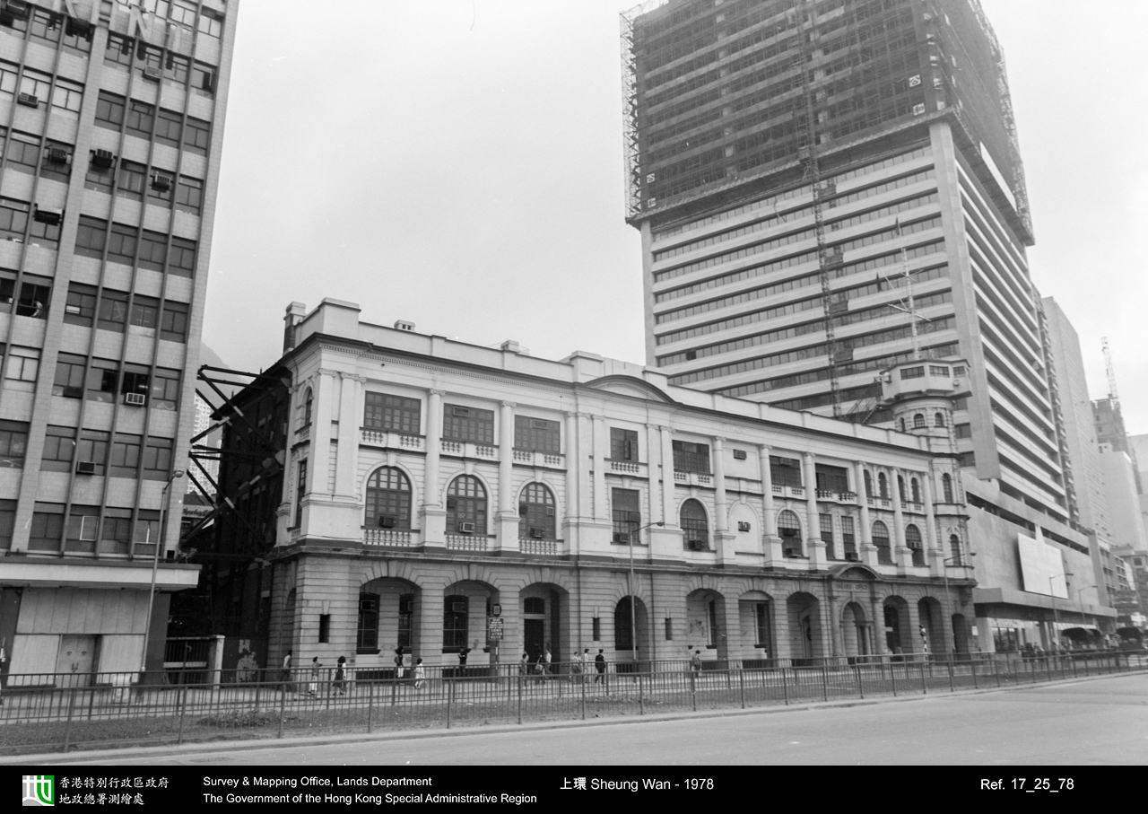 1978 photograph