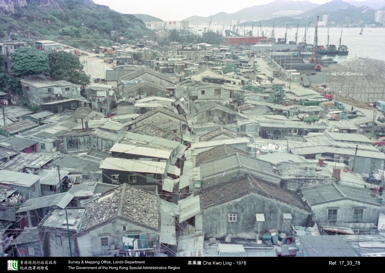 1978 photograph