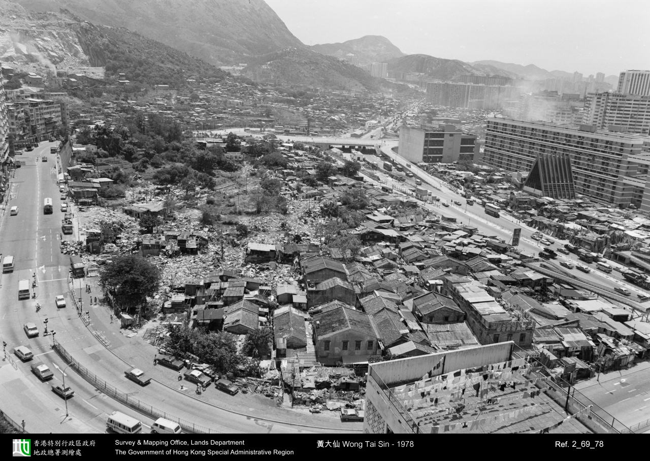 1978 photograph