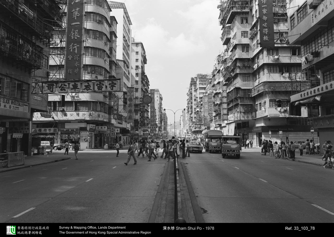 1978 photograph
