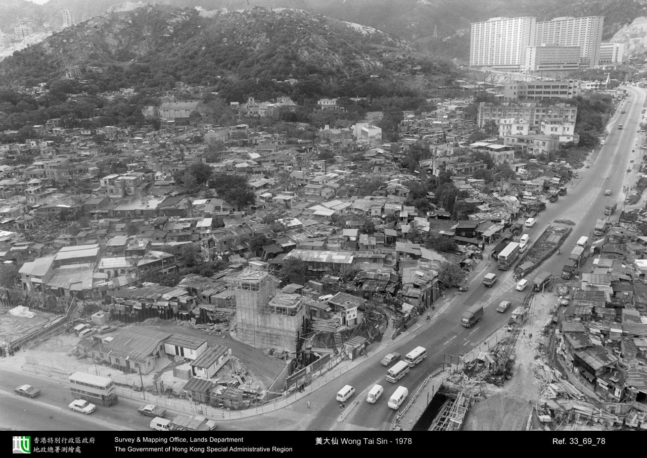 1978 photograph