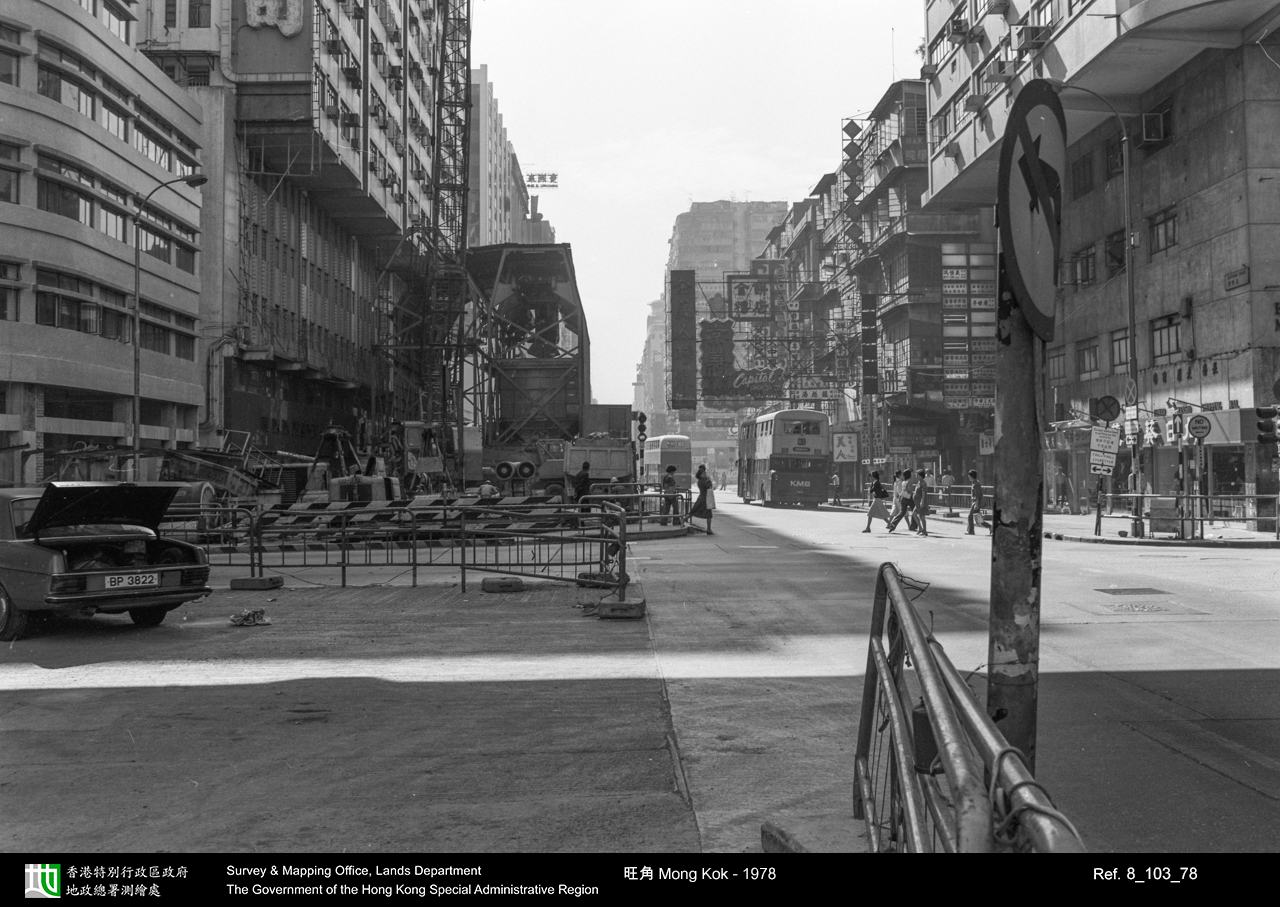 1978 photograph