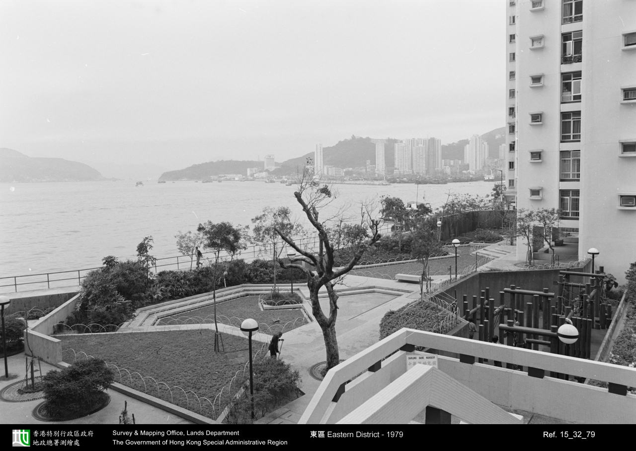 1979 photograph