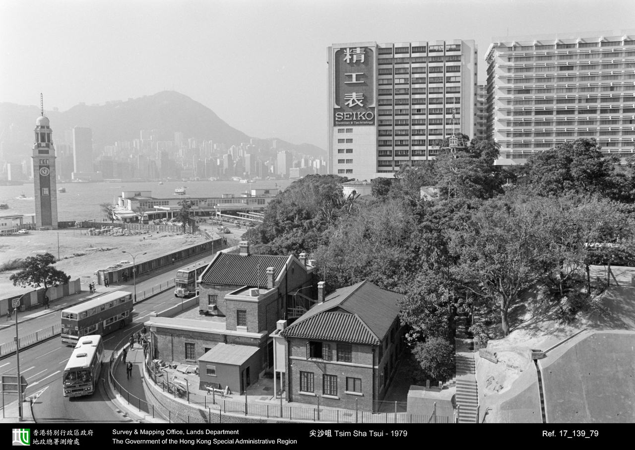 1979 photograph