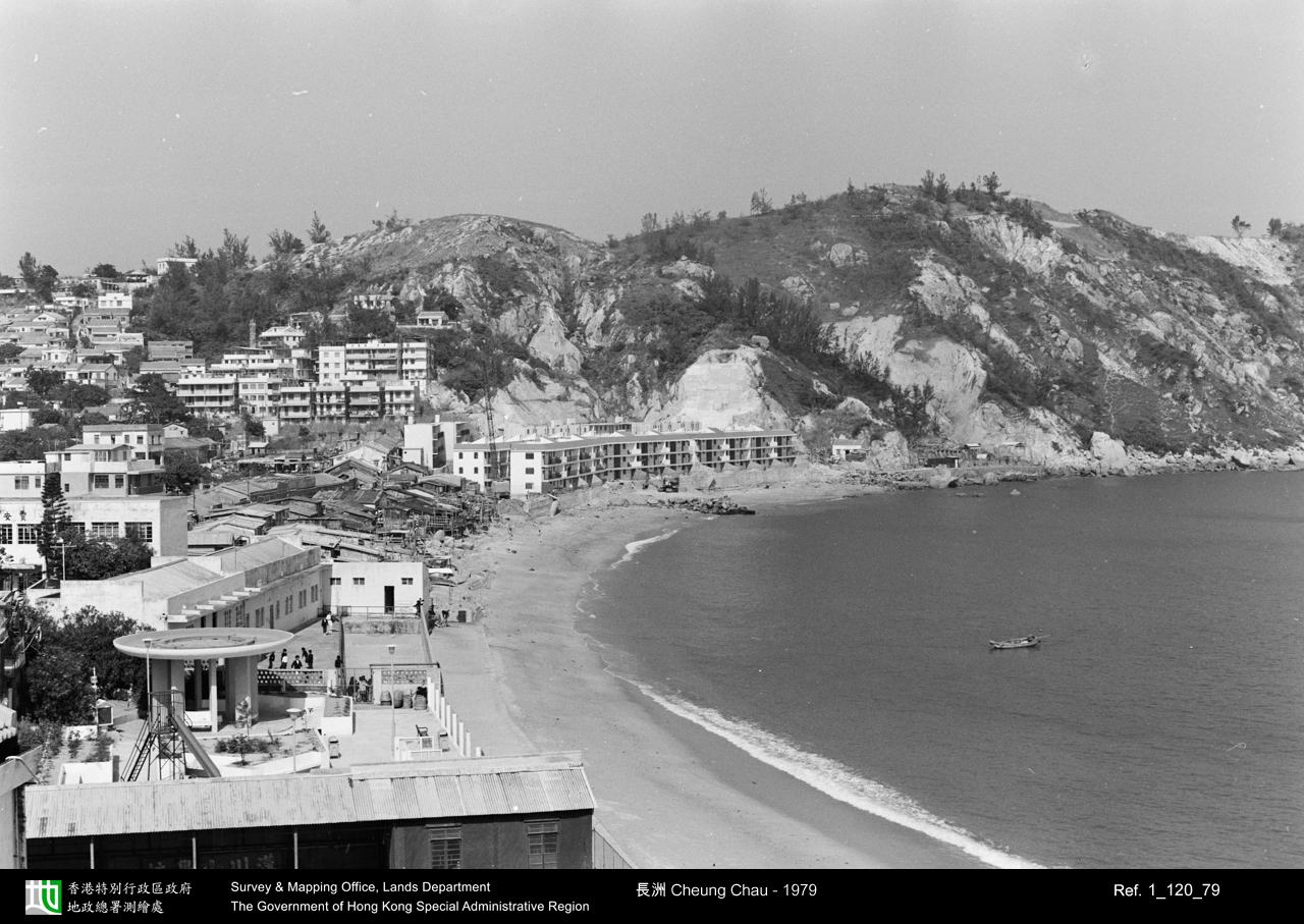 1979 photograph