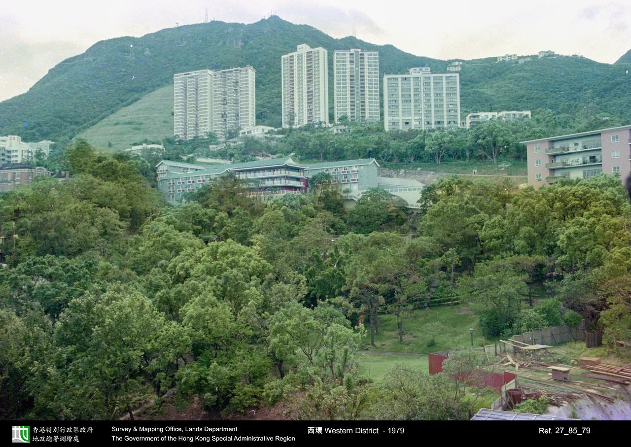 1979 photograph